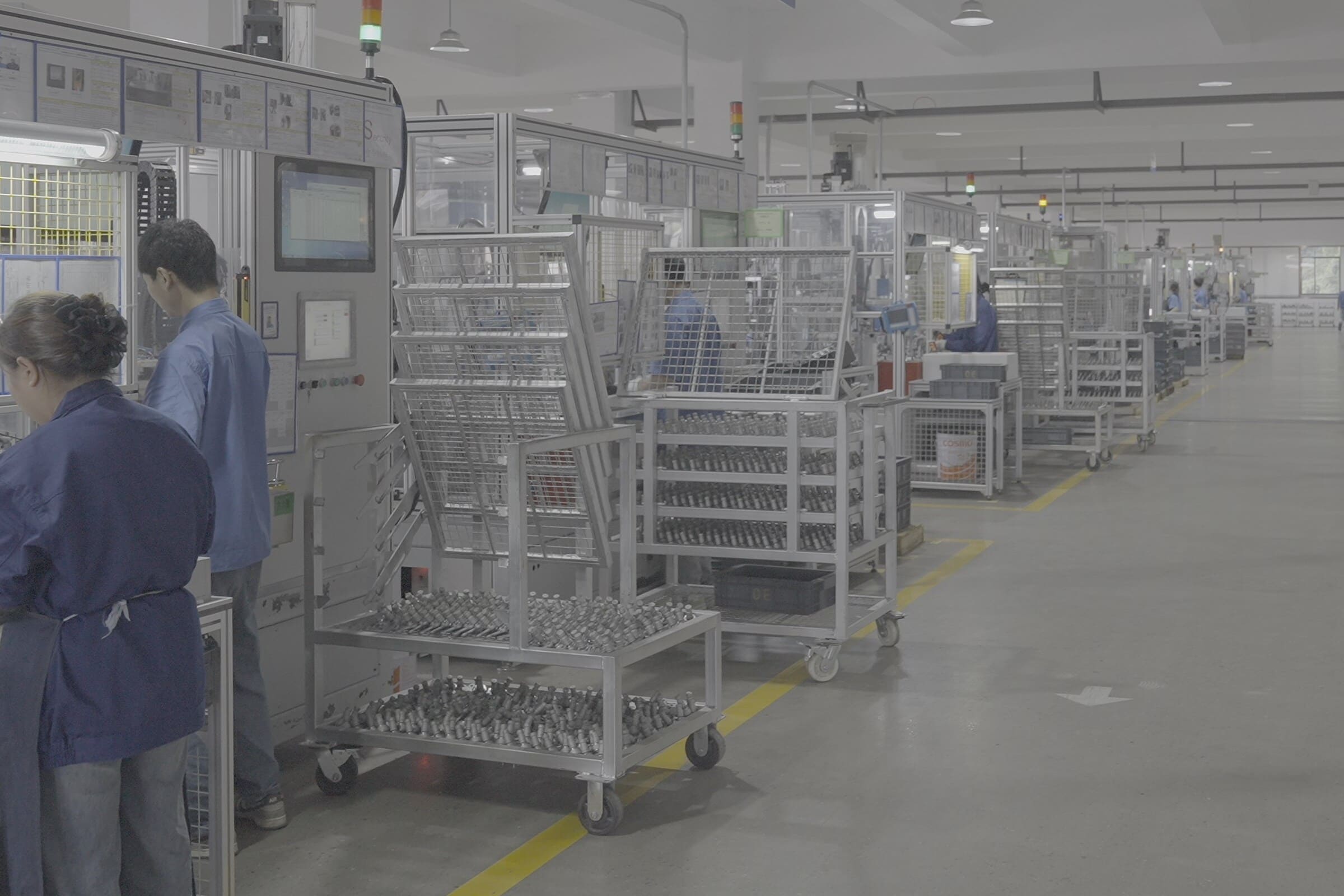 Uantour Factory